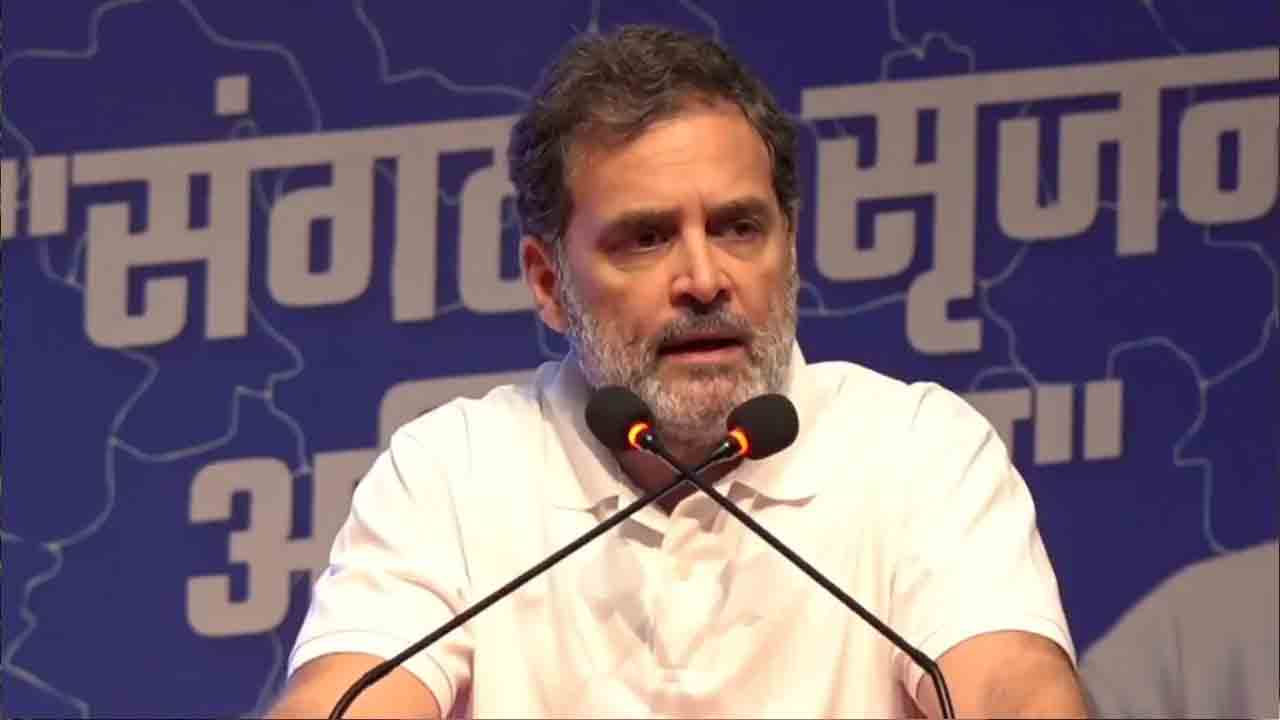 Rahul Gandhi | ట్రంప్‌ బెదిరింపులకు మోదీ లొంగిపోయారు.. రాహుల్‌గాంధీ సంచలన వ్యాఖ్యలు