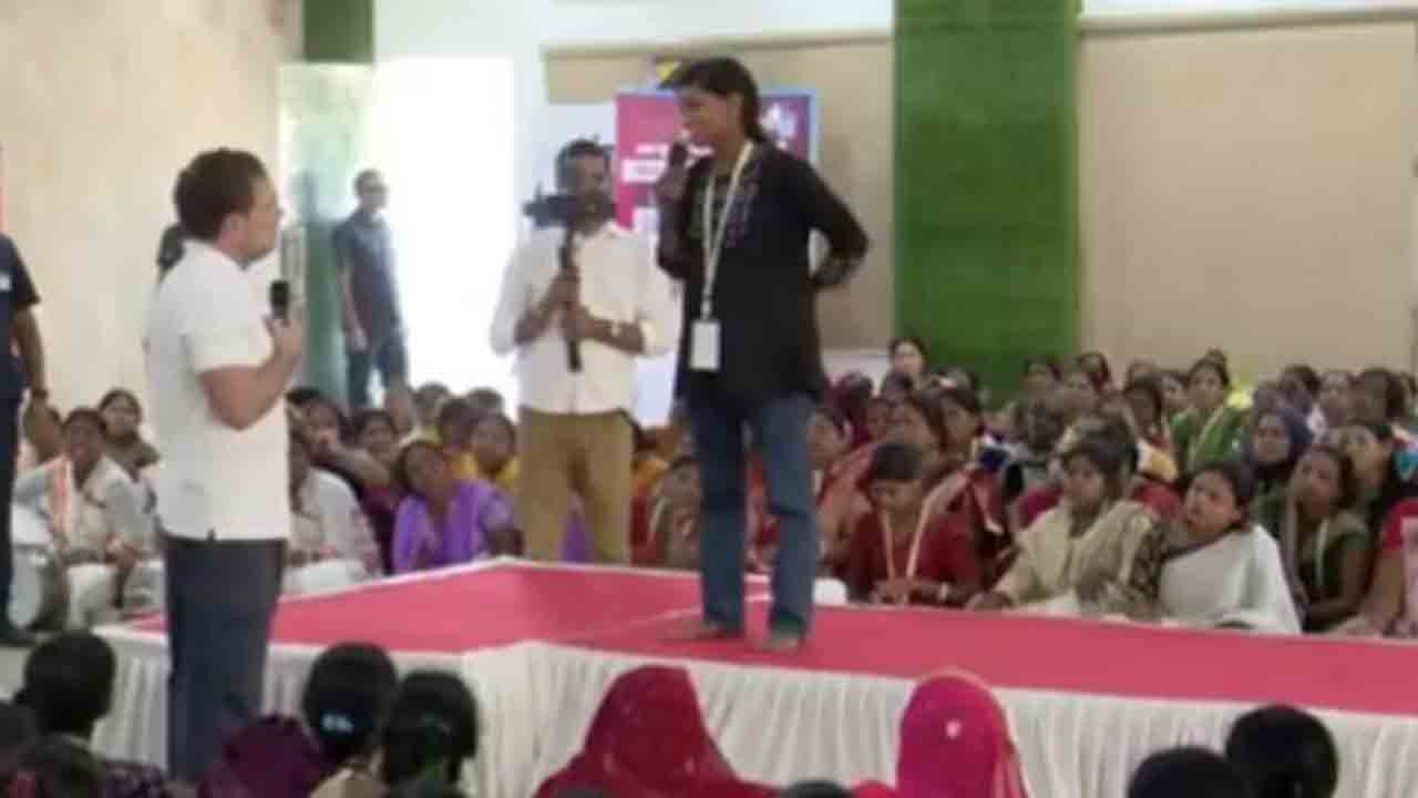 Rahul Gandhi With Bihar Woman | మీలాగే నేను కూడా పెళ్లి చేసుకోను.. రాహుల్‌   గాంధీతో యువతి సంభాషణ వైరల్‌