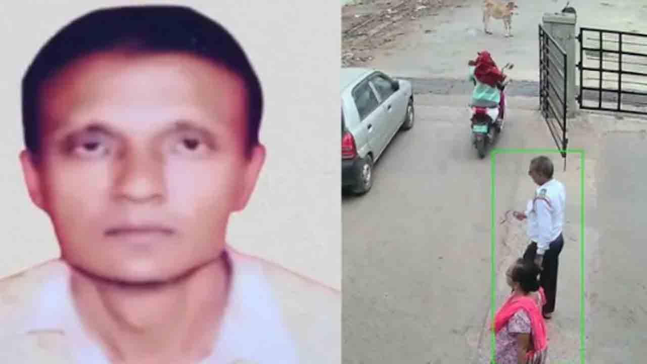 Couple Kills Disabled Man | దివ్యాంగుడ్ని చంపిన దంపతులు.. సిమెంట్‌తో   నింపిన ట్రంక్‌పెట్టెలో మృతదేహం