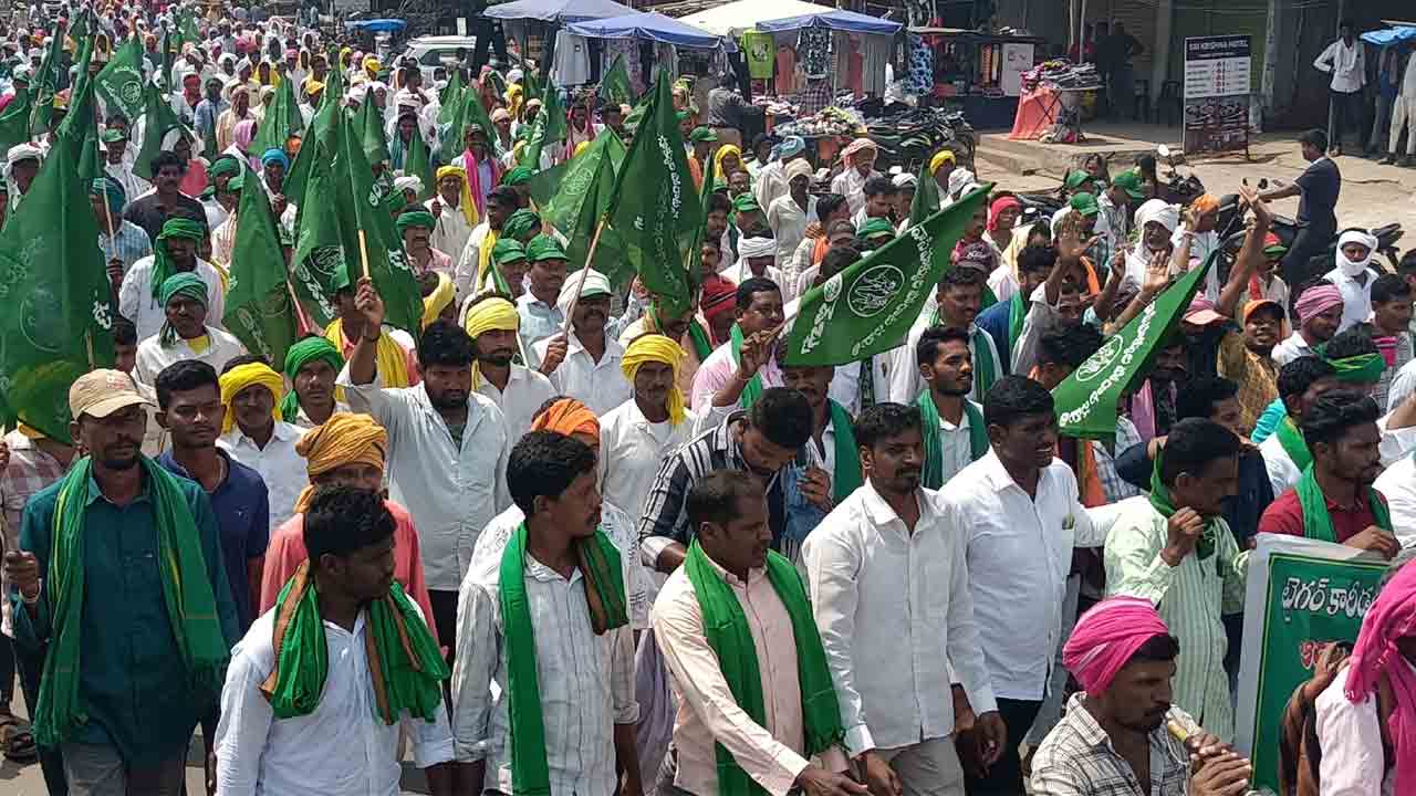 Rally 1
