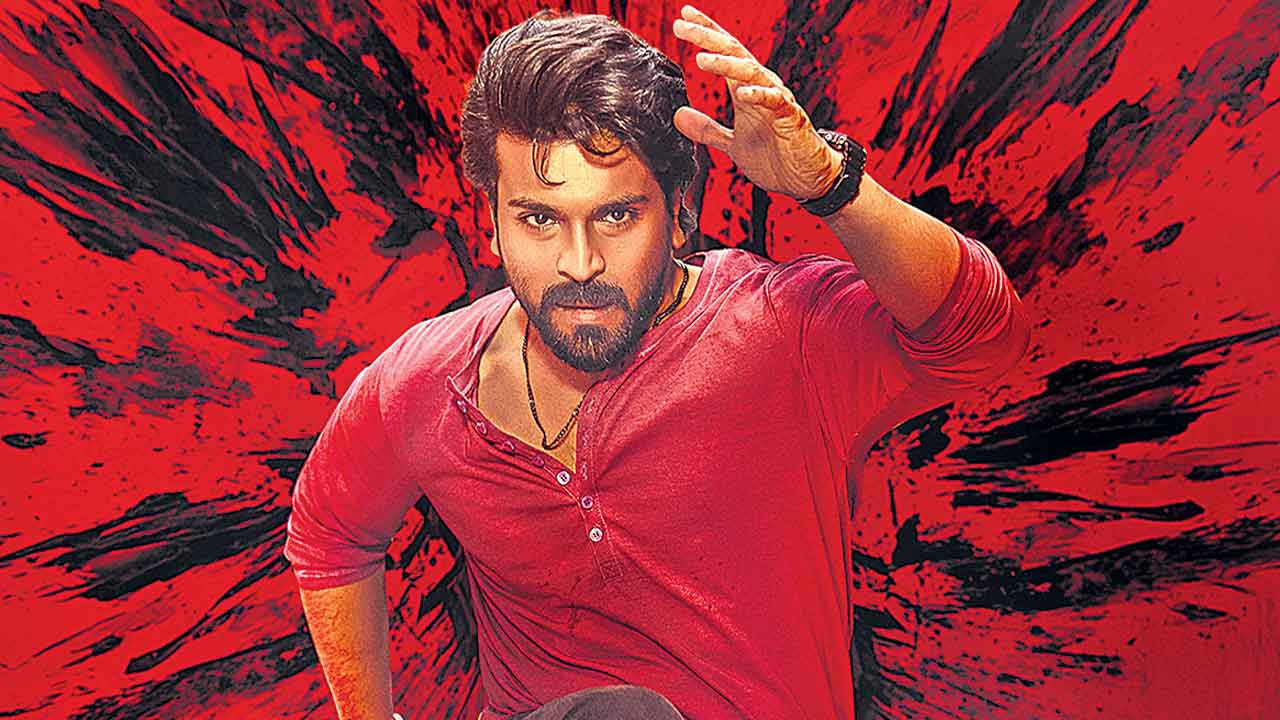 Ram Charan