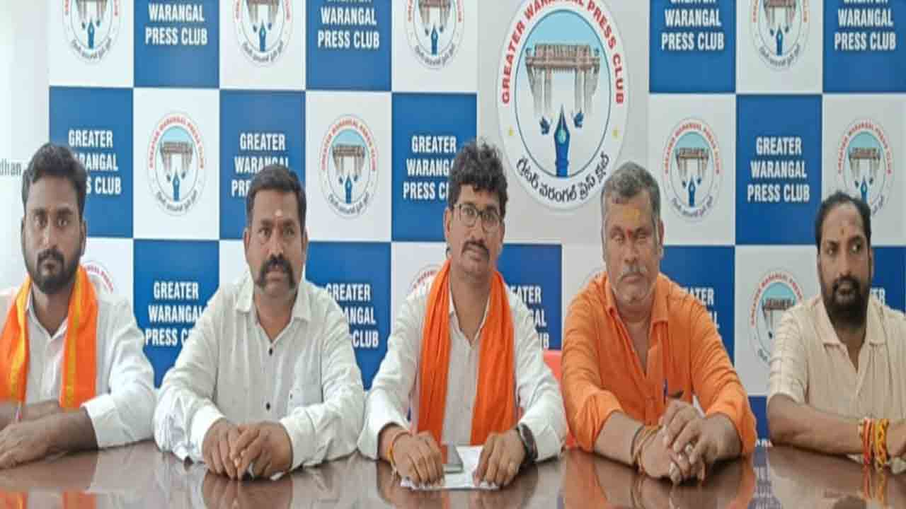 మెట్టుగుట్ట దేవస్థానంలో అక్రమాలు.. అధికారులపై చర్యలు తీసుకోవాలి : రాష్ట్రీయ హిందూ పరిషత్‌