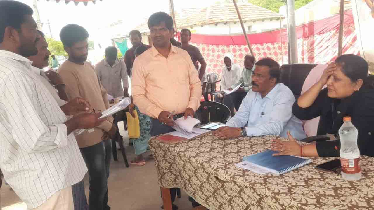 Revenue Conferences | భూ సమస్యల పరిష్కారానికి భూభారతి సదస్సులు : అడిషనల్ కలెక్టర్ లక్ష్మీ కిరణ్