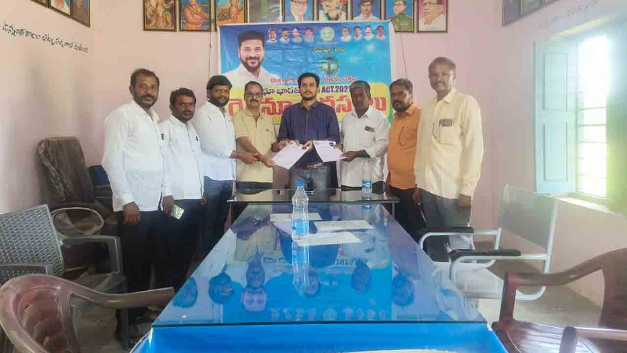 కమలాయపల్లిలో రెవెన్యూ సదస్సు