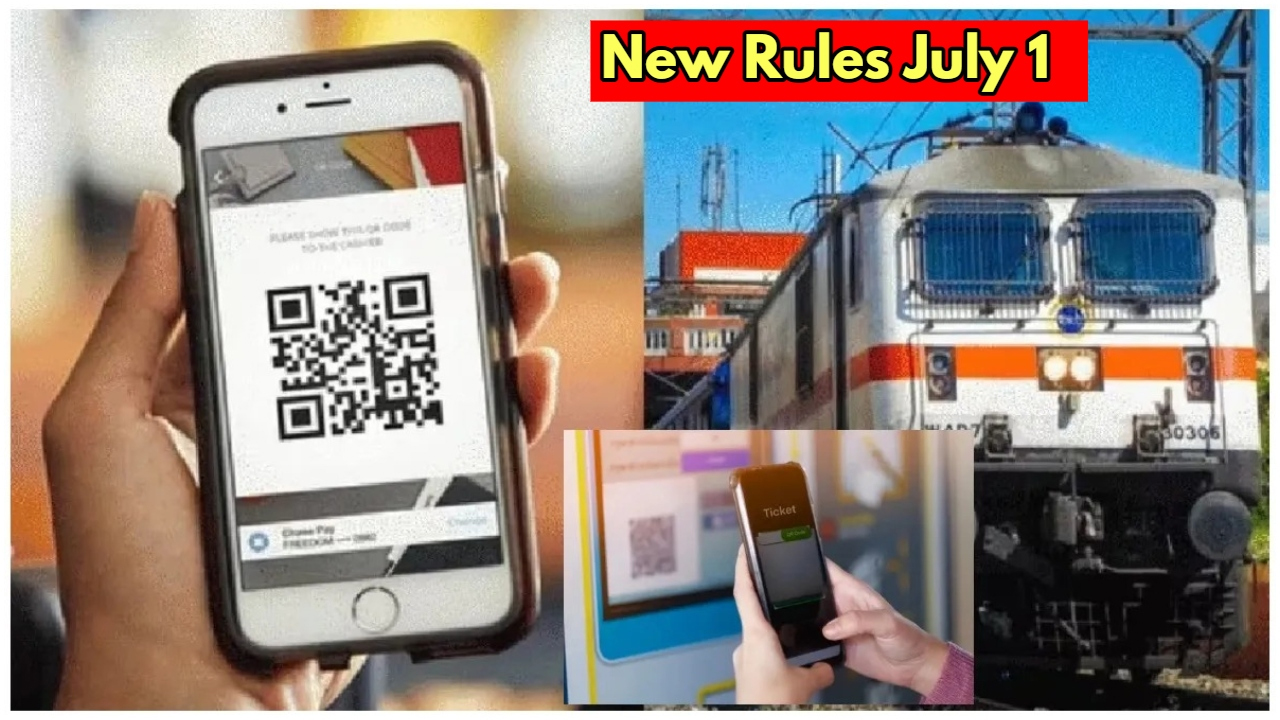 Rules Change | పాన్‌ కార్డ్‌ నుంచి రైలు టికెట్‌ వరకు.. జులై ఒకటి నుంచి మారనున్న రూల్స్‌ ఇవే..!