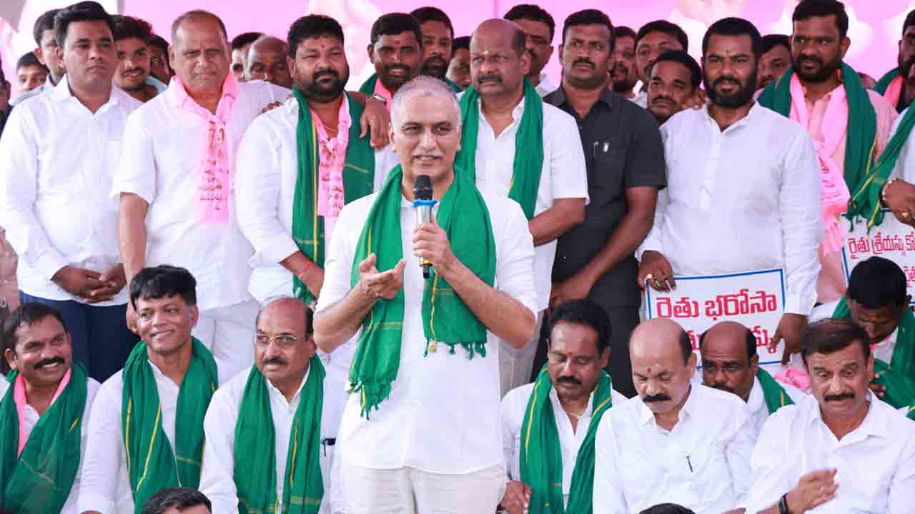 Rythu Maha Dharna | 22 వేల కుటుంబాలతో ఓఆర్‌ఆర్‌ దిగ్బంధం.. రైతు మహాధర్నాలో ఎమ్మెల్యే తన్నీరు హరీశ్‌రావు