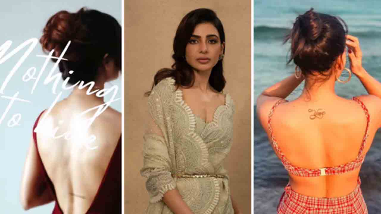 Samantha | పాత గుర్తులను చెరిపేస్తున్న సమంత.. తాజా వీడియోలో ఆ టాటూ మాయం..?