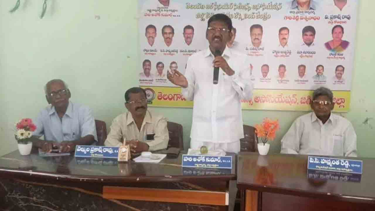 Senior citizens | వయో వృద్ధులకు ప్రభుత్వ ఆసుపత్రుల్లో ప్రత్యేక వైద్యసేవలు : హరి ఆశోక్ కుమార్
