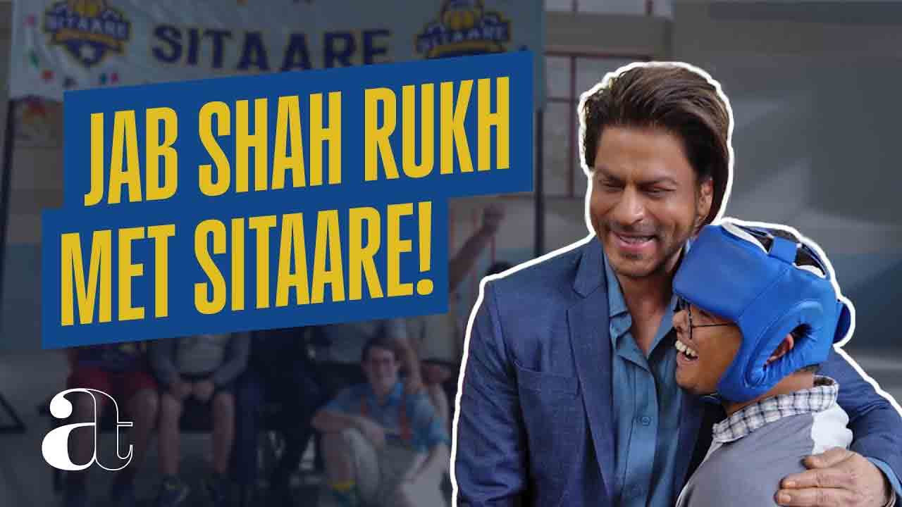 Shah Rukh Khan | ‘సితారే జమీన్ పర్‌’ షూటింగ్ సెట్స్‌లో సంద‌డి చేసిన షారుఖ్.. వీడియో