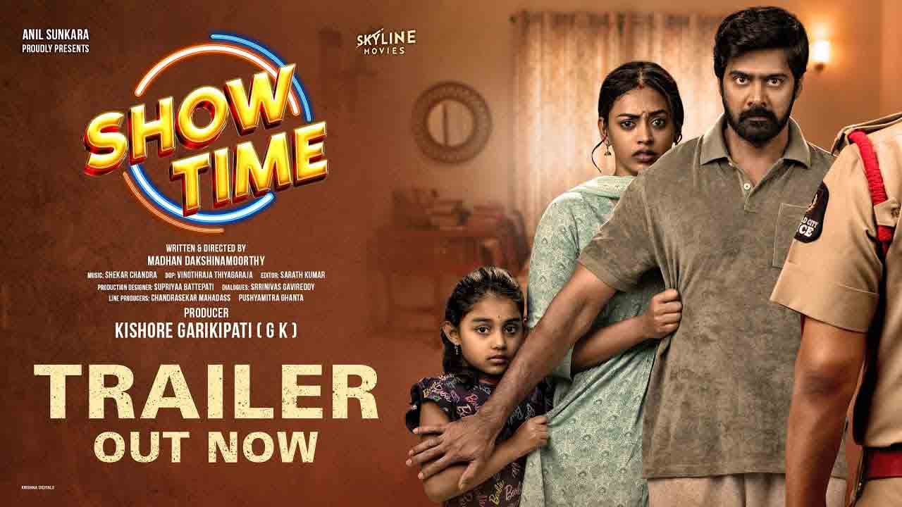 Show Time | న‌వీన్ చంద్ర ‘షో టైమ్’ ట్రైల‌ర్ విడుద‌ల