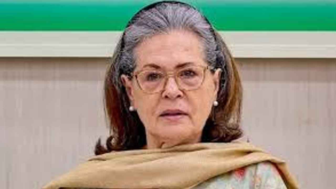 Sonia Gandhi | నిలకడగానే సోనియా గాంధీ ఆరోగ్యం