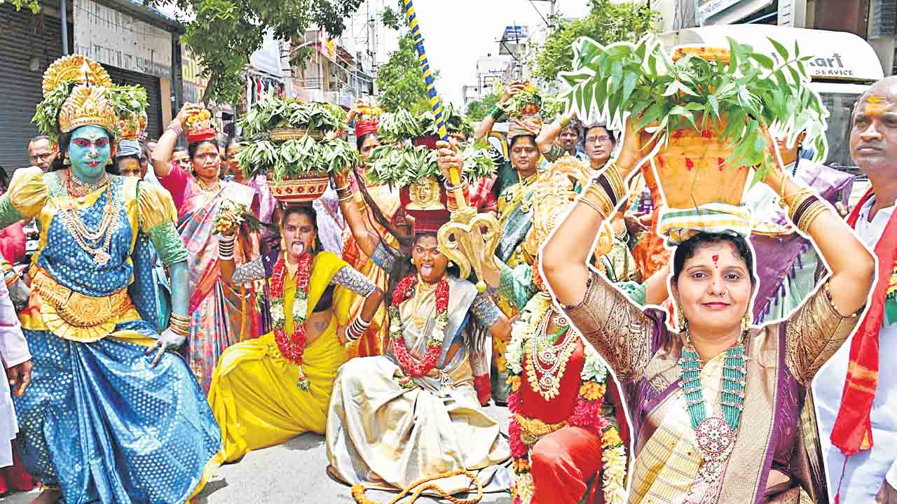 ఆషాఢ బోనం ఘనం