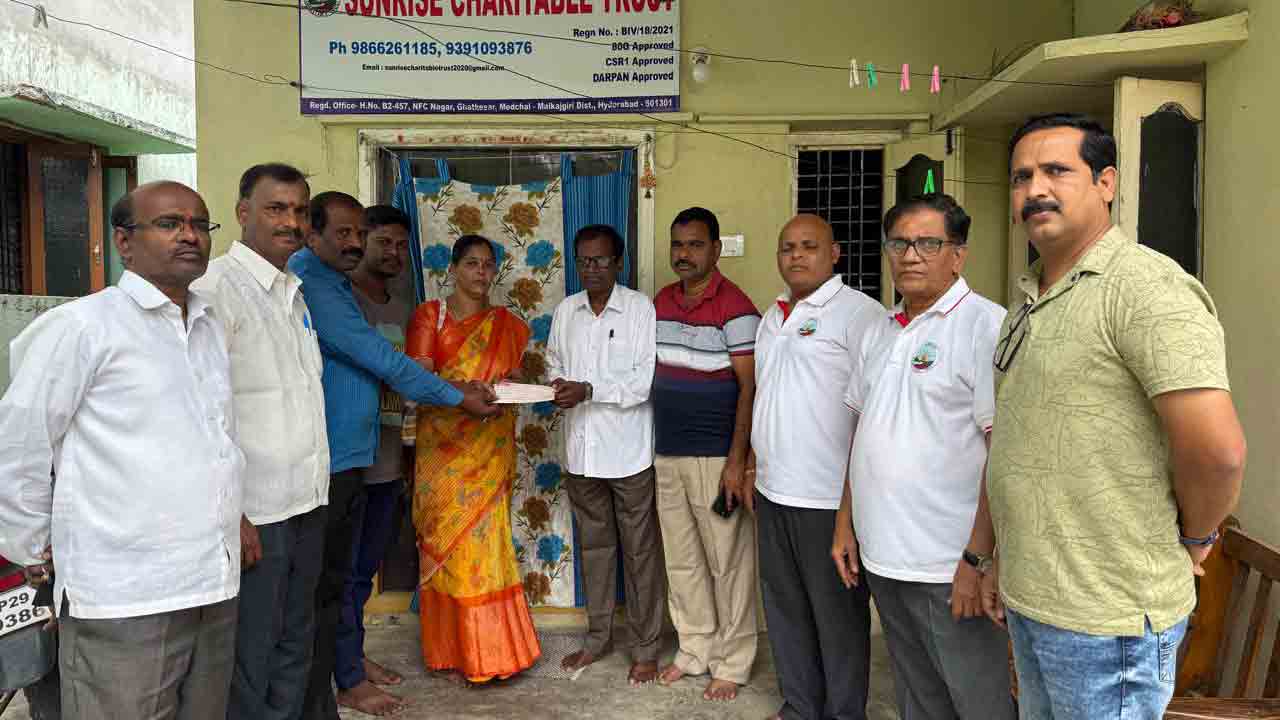 Sunrise Charitable Trust | పేదవారై ఇబ్బందుల్లో ఉంటే మా సంస్థ ఆదుకుంటుంది : సన్ రైజ్ చారిటబుల్ ట్రస్టు