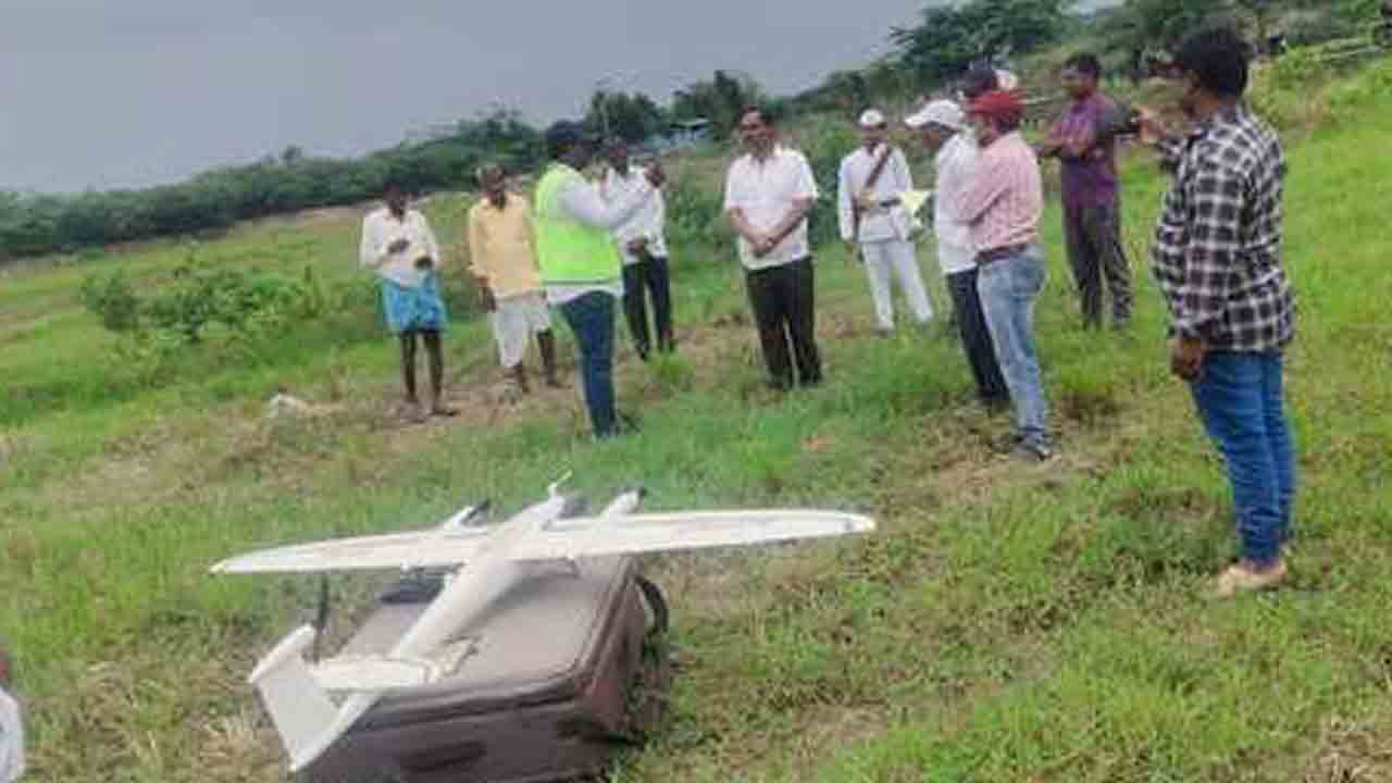 Bhu Bharati | భూ భారతి డిజిటల్ సర్వేకు పైలట్‌ గ్రామంగా సాలార్‌నగర్‌ ఎంపిక