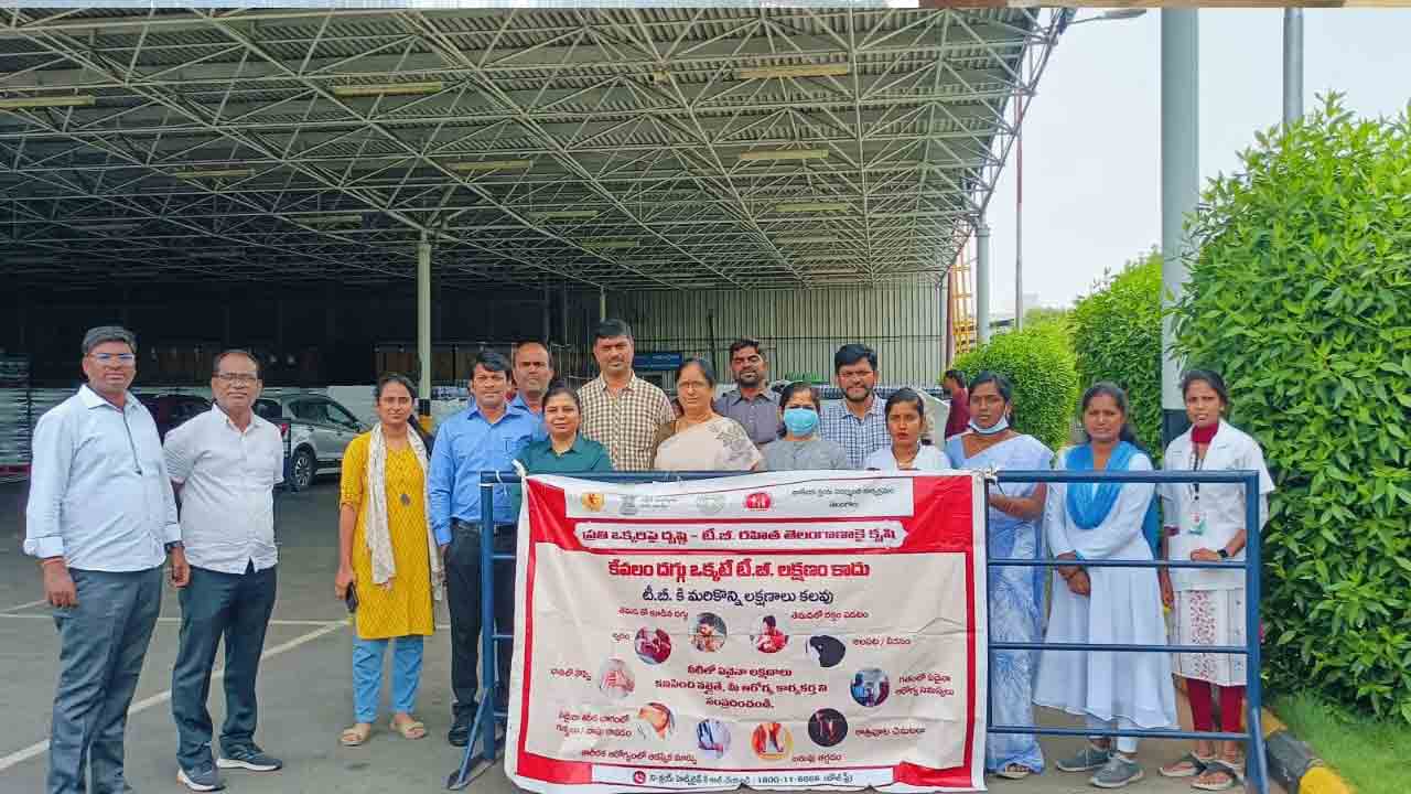 TB control | టీబీ నియంత్రణకు పకడ్బందీగా చర్యలు : టీబీ నియంత్రణ అధికారి శ్రీదేవి