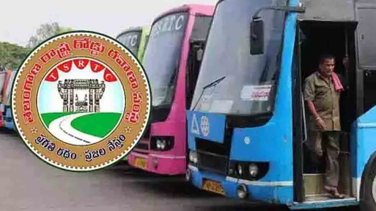 TJMU | ఆర్టీసీపై సీఎం రేవంత్‌రెడ్డిది సవతి తల్లి ప్రేమ : టీజేఎంయూ రాష్ట్ర కార్యదర్శి పల్లె కృష్ణమూర్తి