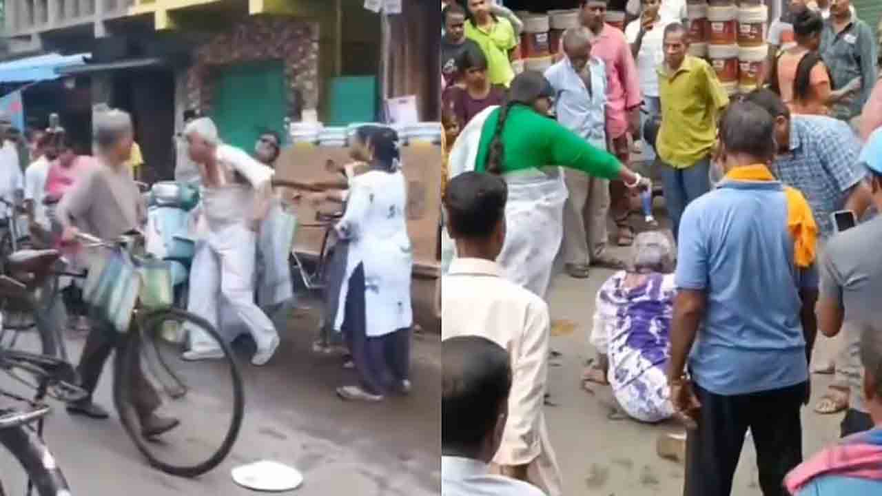 TMC Leader Beats CPM Leader | సీనియర్‌ సీపీఎం నేతపై టీఎంసీ మహిళా   నాయకురాలు దాడి.. చెప్పులతో కొట్టి, ఒంటిపై రంగు పోసింది