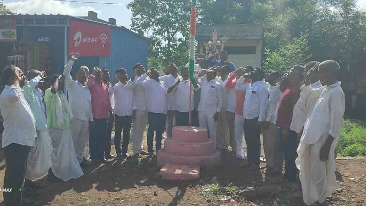 Telangana Formation Day | రాయికోడ్‌, గుమ్మడిదలలో ఘనంగా రాష్ట్ర అవతరణ దినోత్సవం