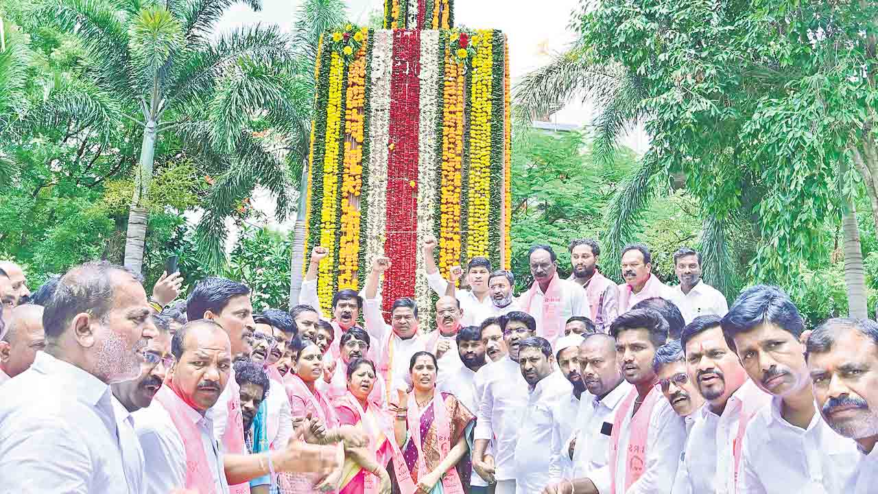 ఆవిర్భావ సంబురం