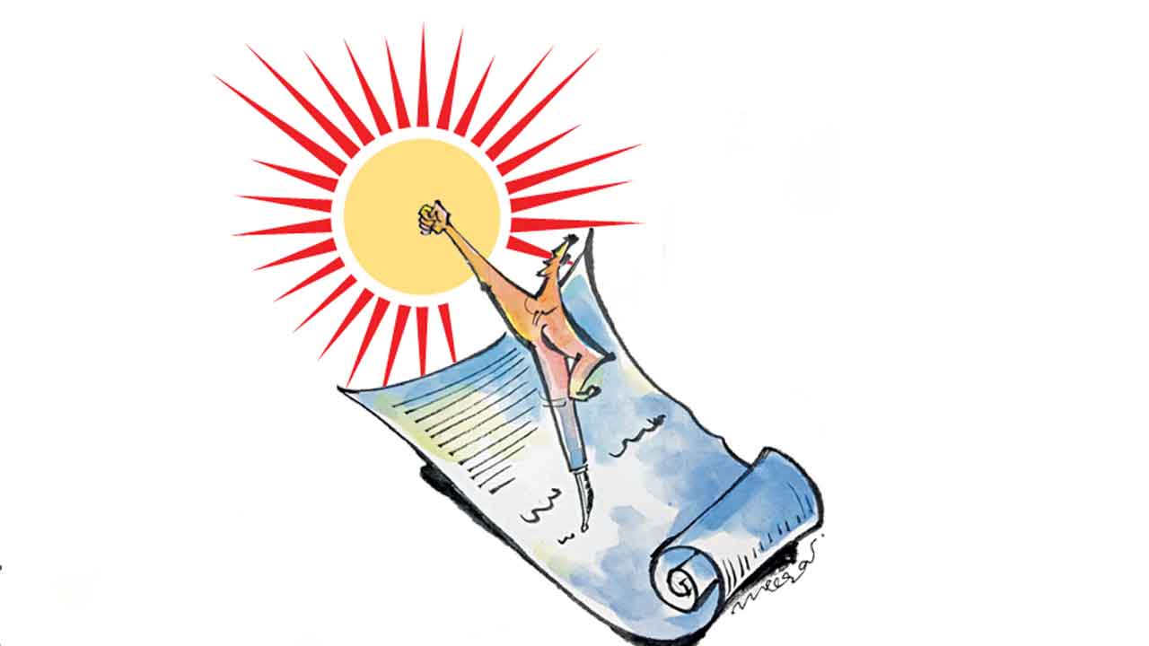 మలిదశ తెలంగాణం ఈ కవనం