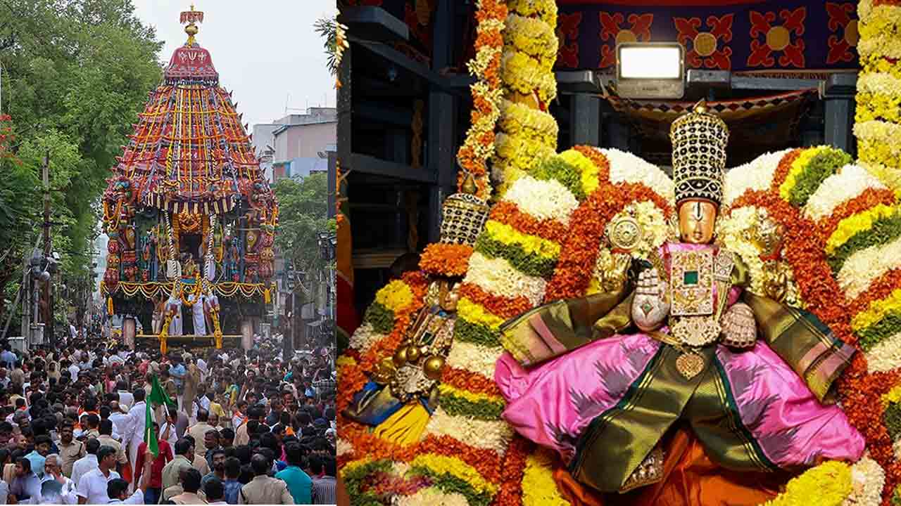 Tirupati 1