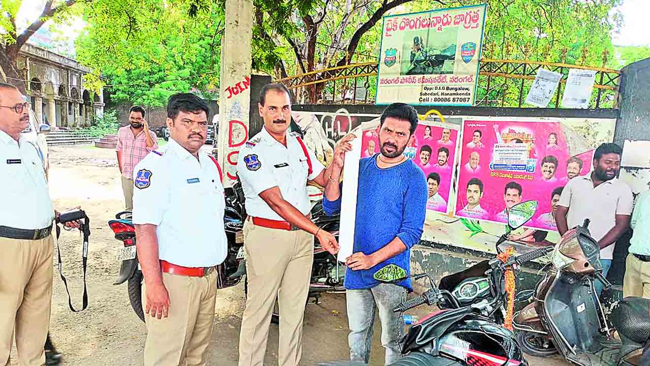 మూడేండ్లు.. 109 చలాన్లు..రూ. 26వేల ఫైన్‌