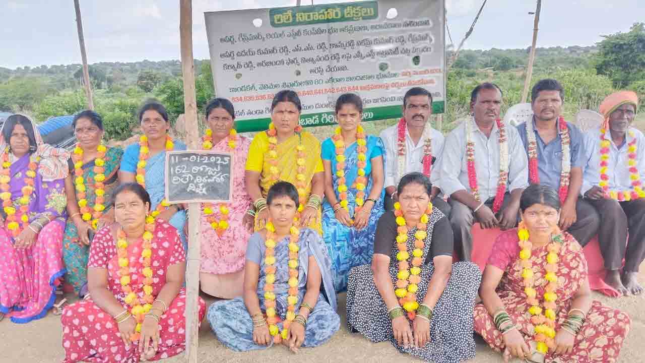 Tribals | మా భూములు మాకియ్యాల్సిందే.. 162వ రోజు దీక్షలో గిరిజనులు