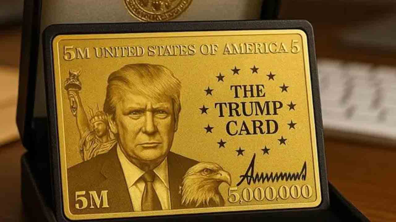 Gold Card | ‘ఐదు మిలియన్ డాలర్లకు.. ట్రంప్ కార్డ్ వస్తోంది..!’ గోల్డ్‌ కార్డు వెబ్‌సైట్‌ను ప్రారంభించిన ట్రంప్‌