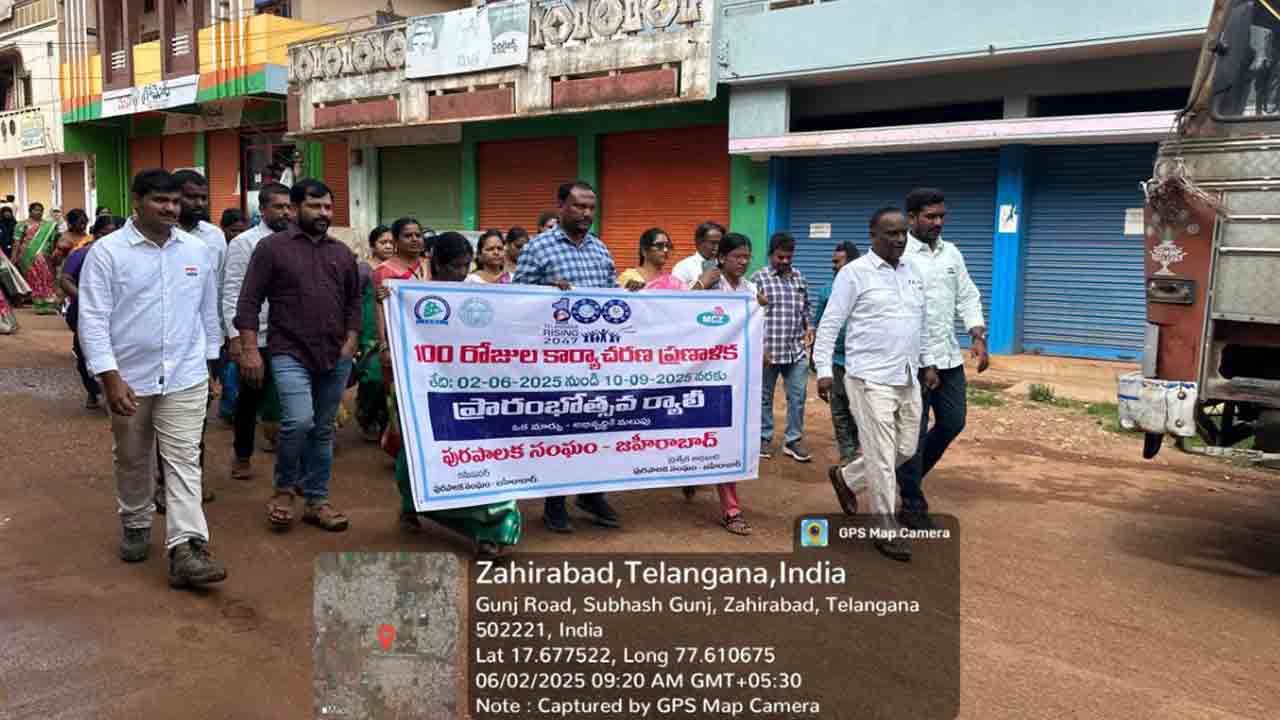 100 days action plan | సమస్యలు, అభివృద్ధి పనుల కోసం 100 రోజుల యాక్షన్ ప్లాన్ : మున్సిపల్ కమిషనర్ ఉమామహేశ్వరరావు