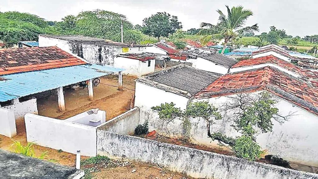 Village