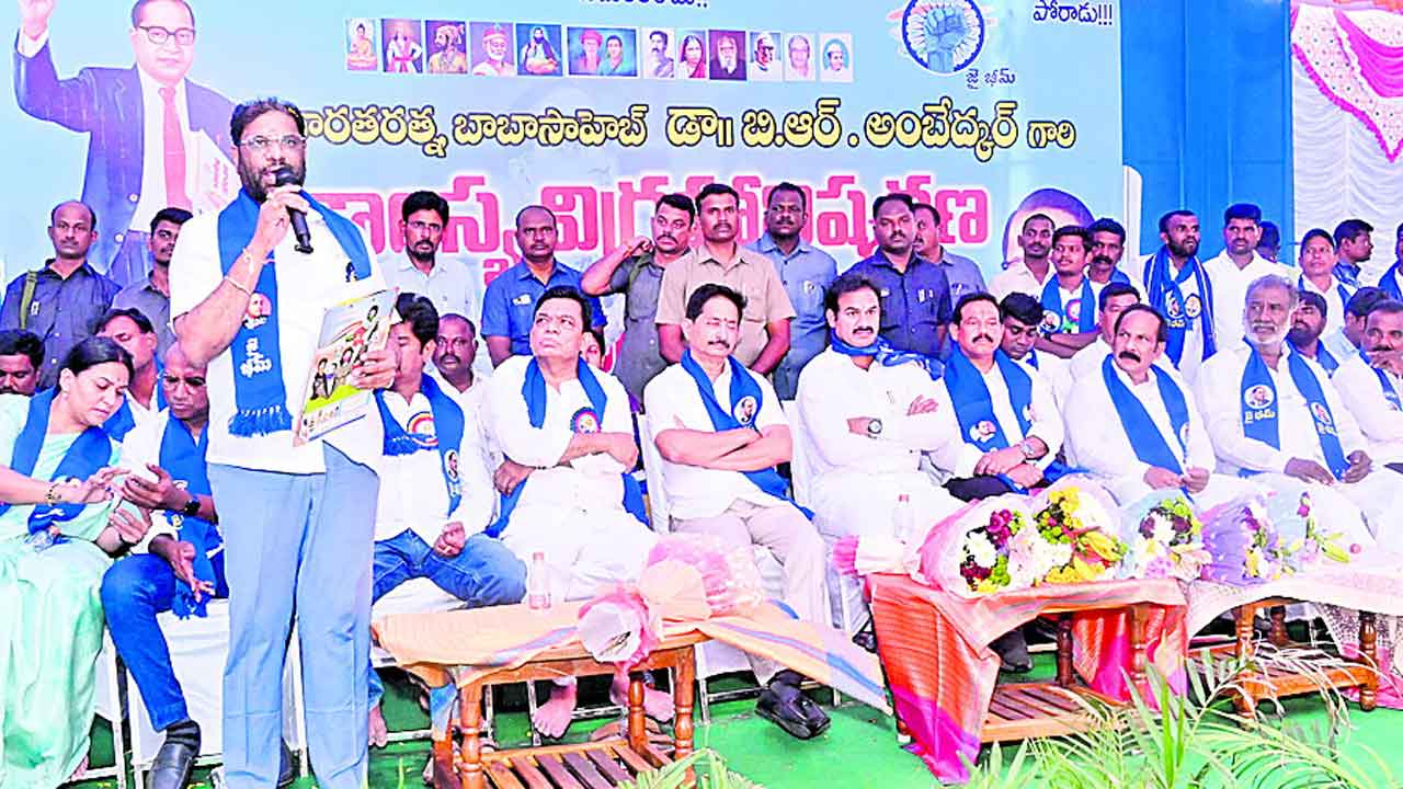 దార్శనికుడు అంబేద్కర్‌