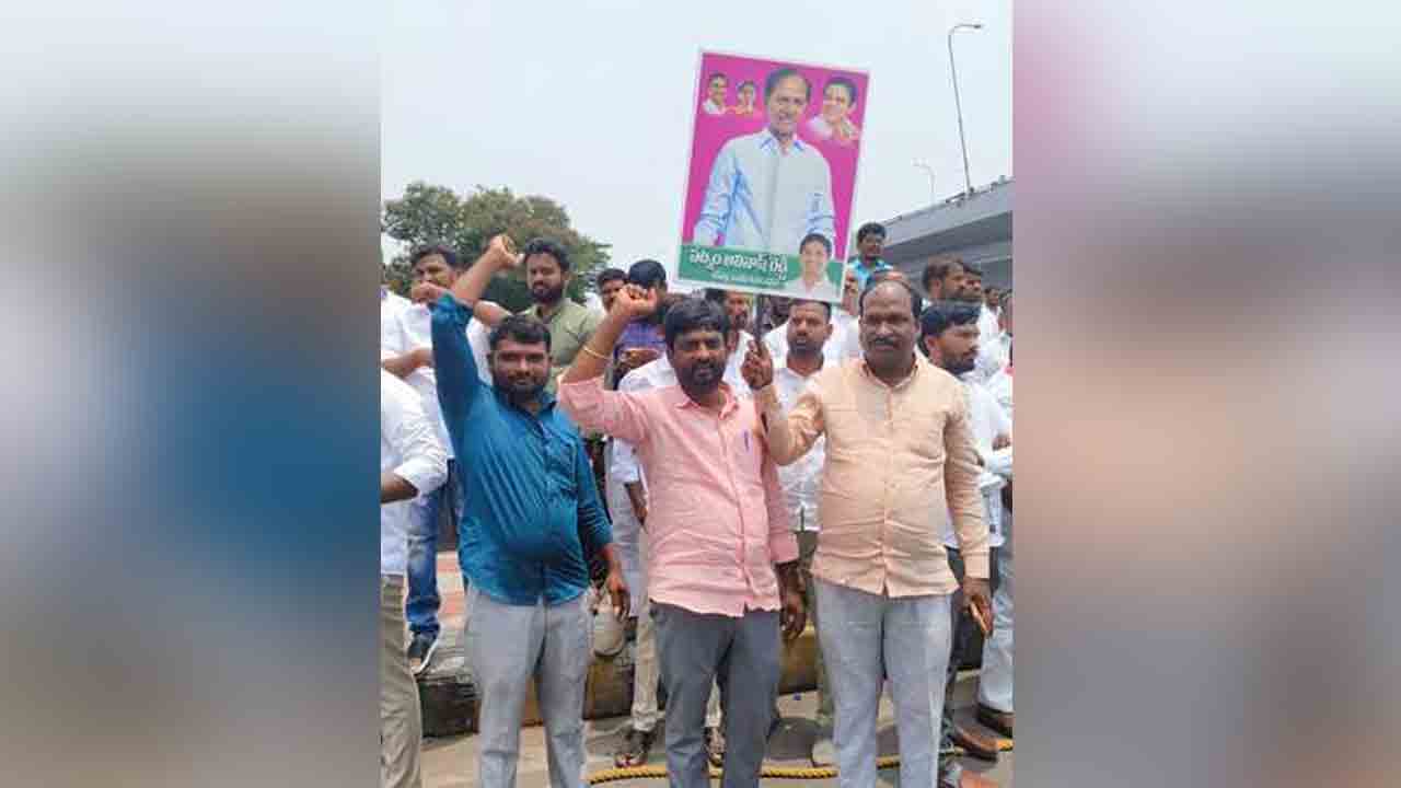 BRS | తప్పులను కప్పిపుచ్చుకునేందుకు కేసీఆర్‌పై కాంగ్రెస్‌ కుట్రలు : బీఆర్‌ఎస్‌ నాయకులు