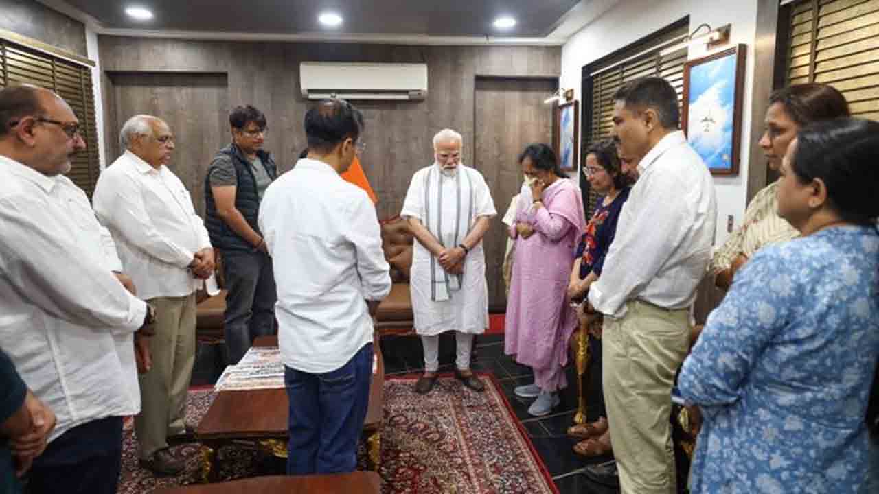 Vijay Rupani | విజయ్‌ రూపానీ ఫ్యామిలీని పరామర్శించిన ప్రధాని మోదీ