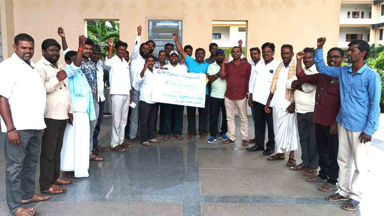 ఉపాధ్యాయులను నియమించండి