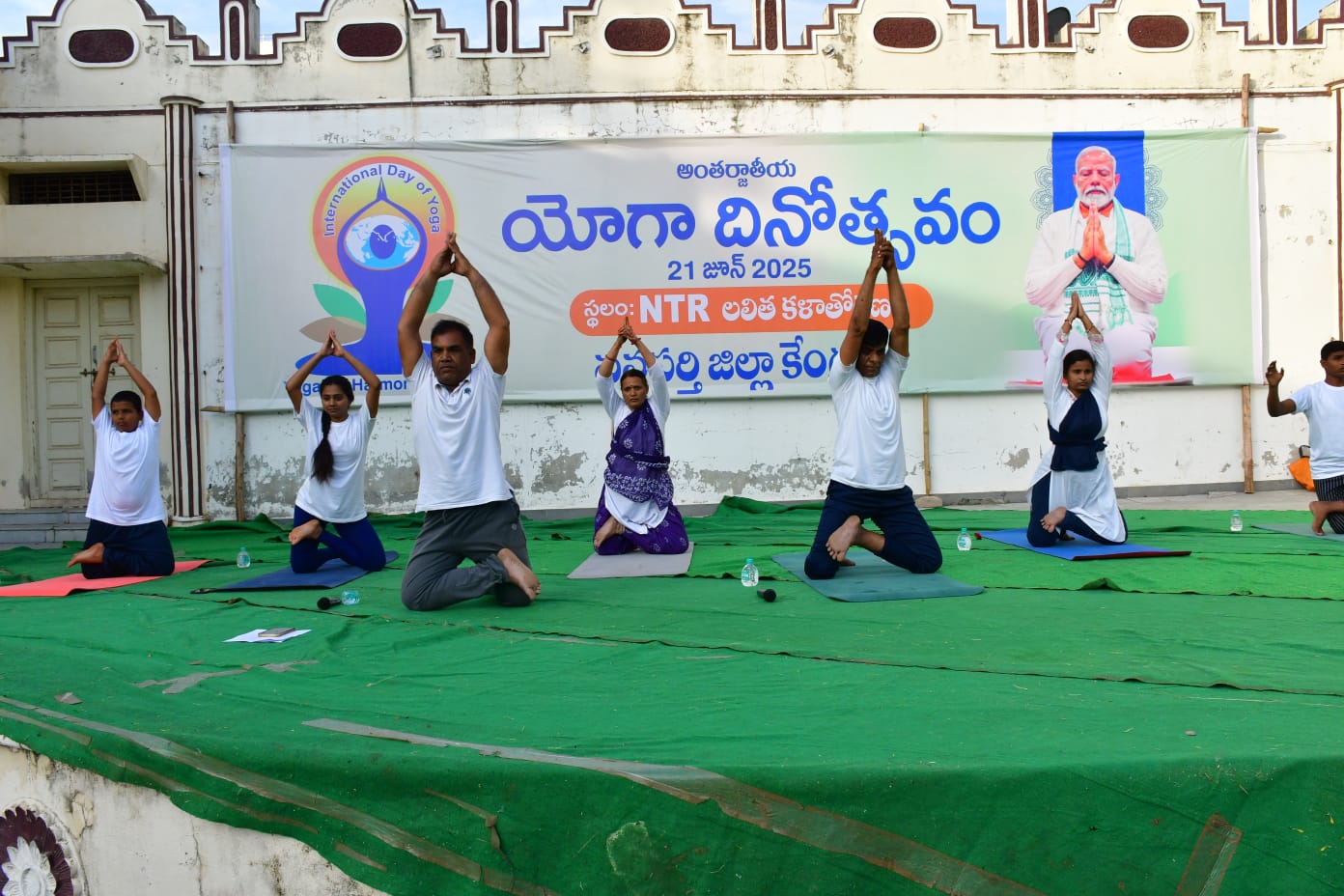 వనపర్తి జిల్లాల్లో అంతర్జాతీయ యోగా దినోత్సవం