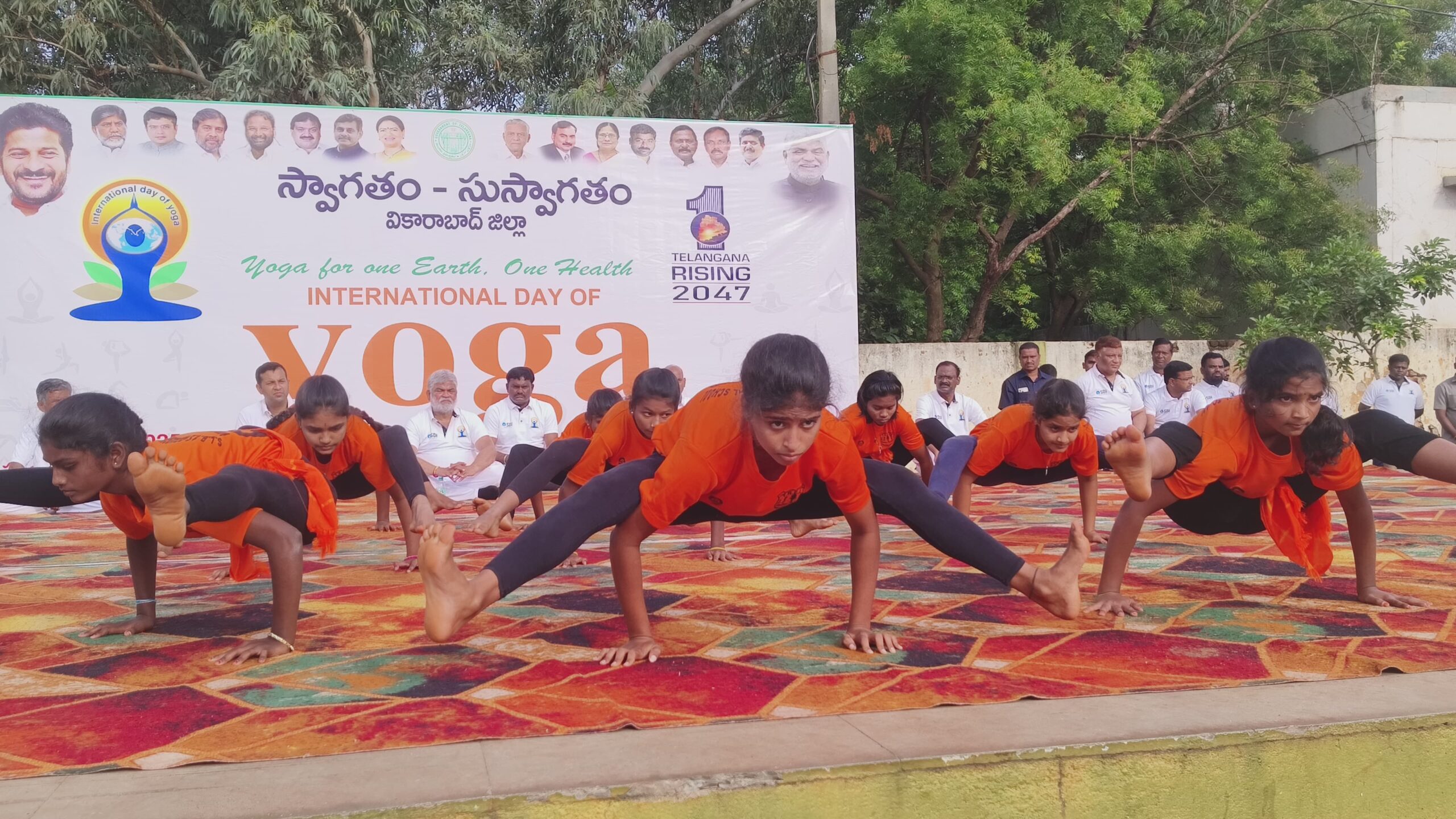 వికారాబాద్ జిల్లాలో అంతర్జాతీయ యోగా దినోత్సవం