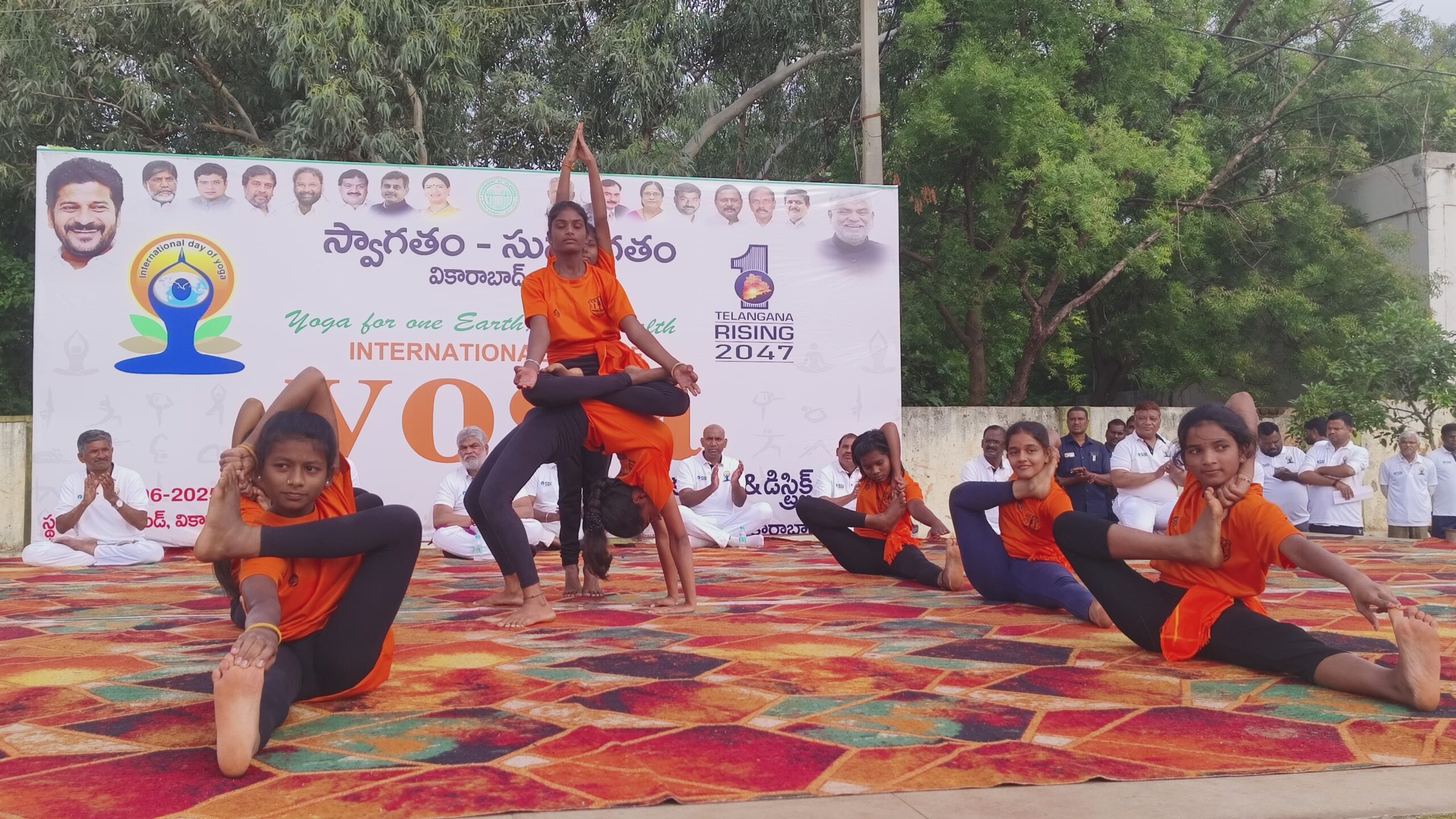 వికారాబాద్ జిల్లాలో అంతర్జాతీయ యోగా దినోత్సవం