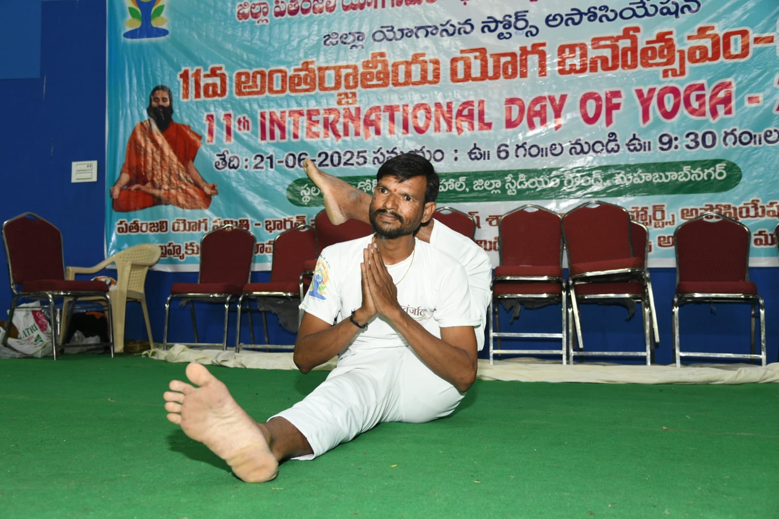 మహబూబ్నగర్ ఇండోర్ స్టేడియంలో అంతర్జాతీయ యోగా దినోత్సవం