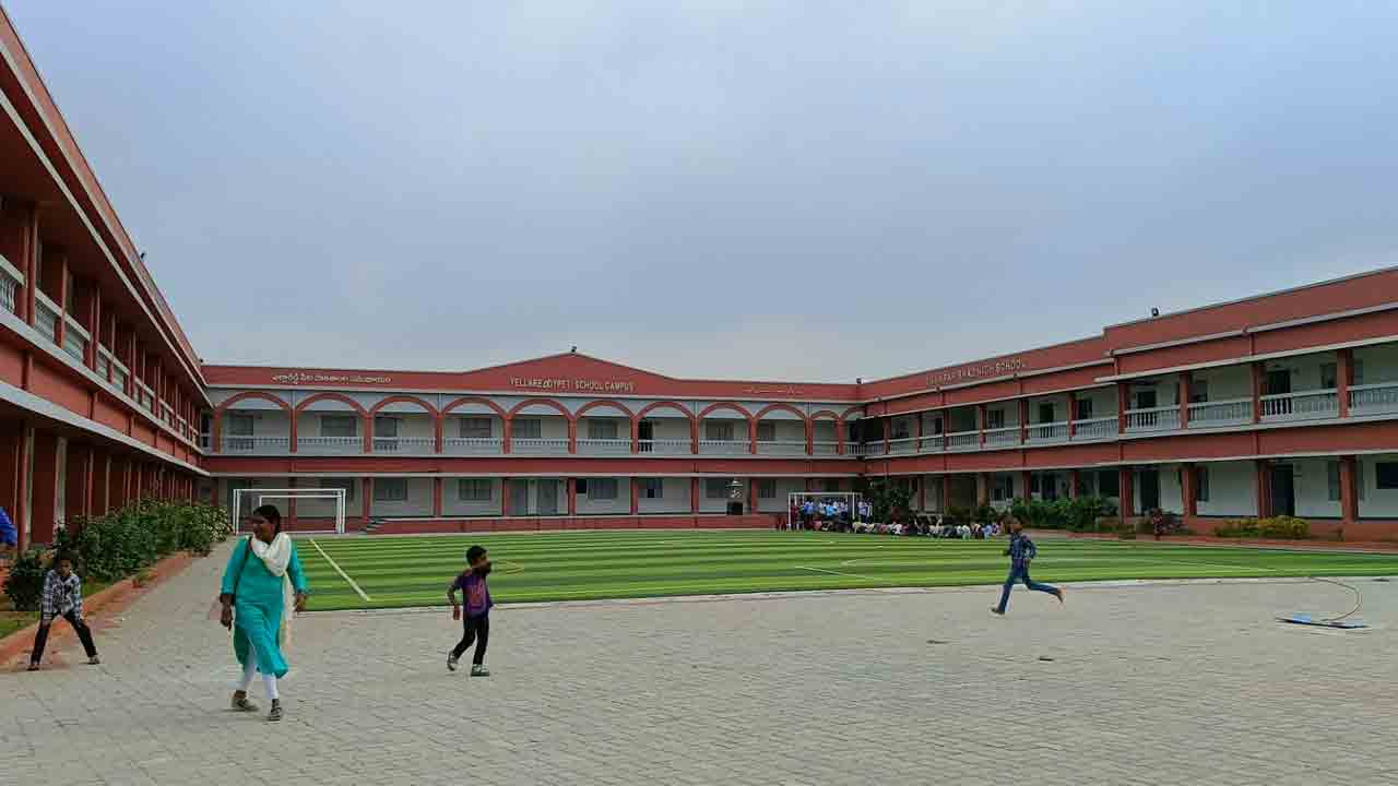 Yellareddipet | పాఠాలు ఓకే.. ఆటలు ఎట్లా?.. రెండేండ్లుగా పీడీ డిప్యుటేషన్‌