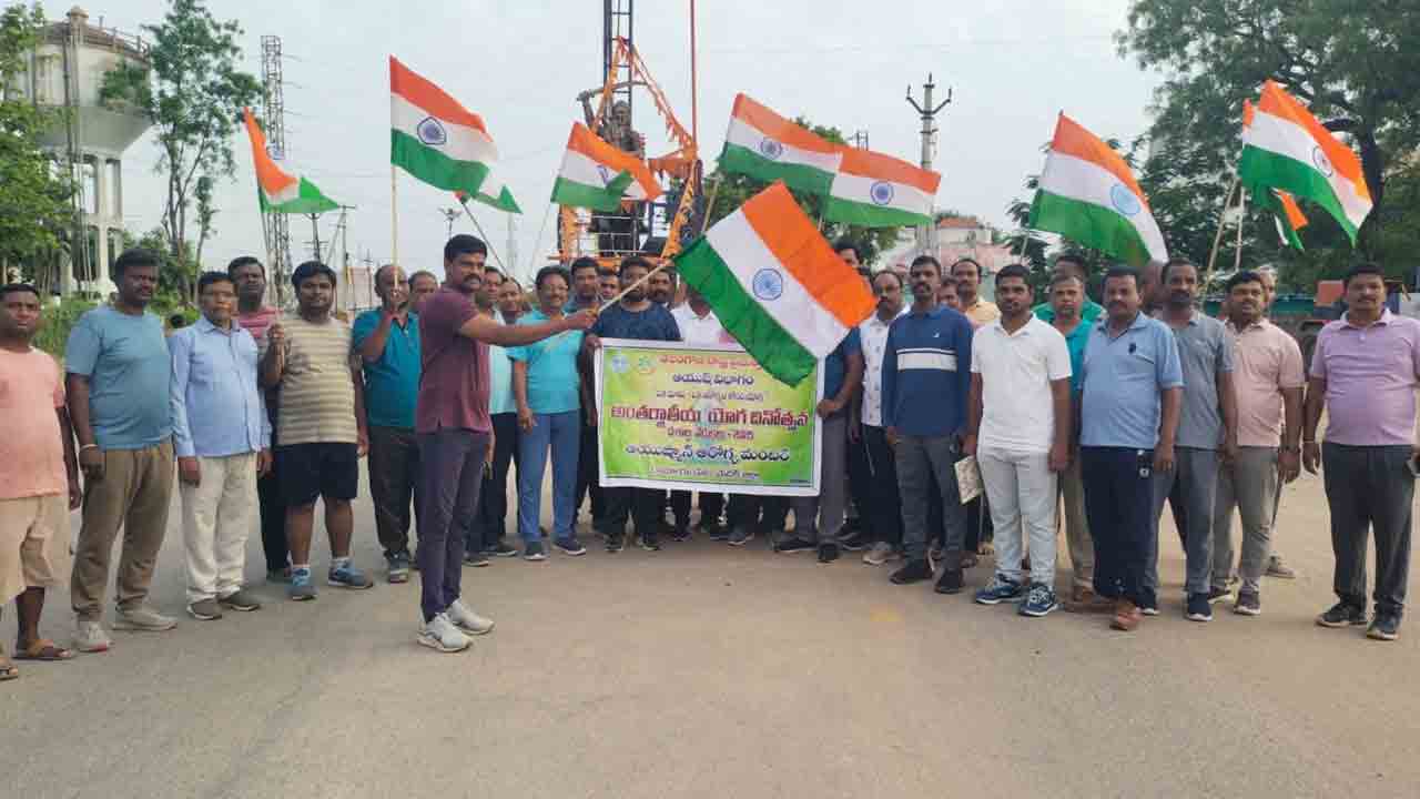 Yoga | యోగాతో అన్ని రకాల రోగాలు మటుమాయం : సీఐ వెంకటరాజగౌడ్