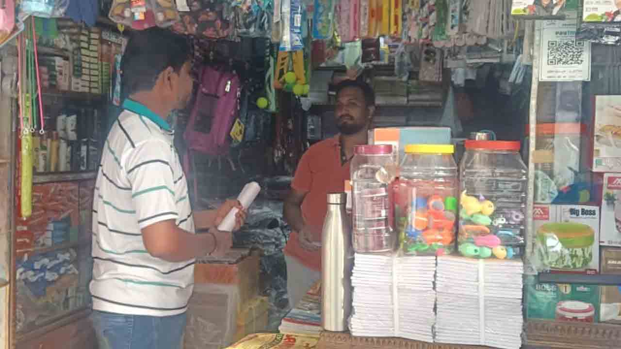 Yoga | యోగాతో సంపూర్ణ ఆరోగ్యం : ఆయూష్ శాఖ యోగా శిక్షకులు మద్దెల భరత్