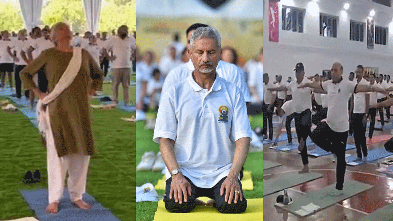 International Yoga Day | దేశ వ్యాప్తంగా ప్రముఖుల యోగాసనాలు.. VIDEOS
