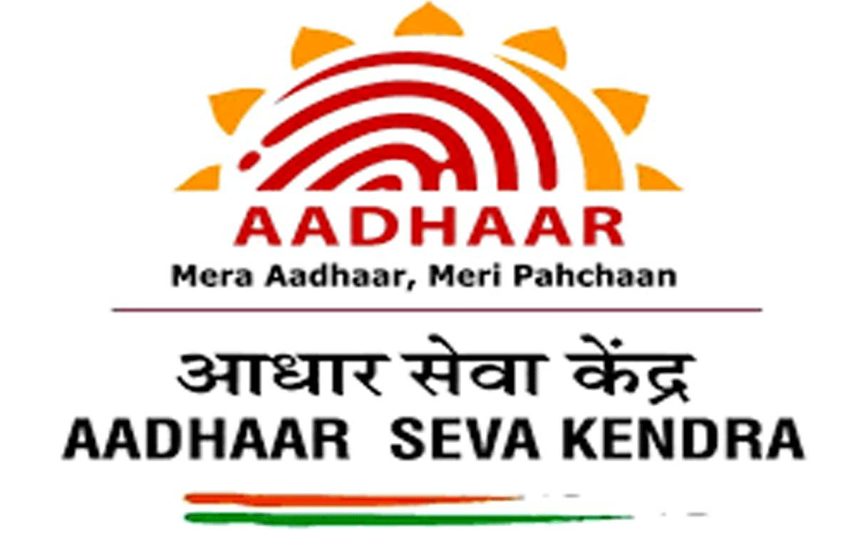 Kothagudem Urban : కొత్తగూడెం హెడ్ పోస్టాఫీస్‌లో ఆధార్ సేవా కేంద్రం ప్రారంభం