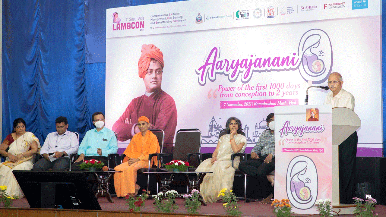Aaryajanani: యువతకు ఆర్యజనని సువర్ణ అవకాశం.. స్కాలర్షిప్పులు అందించేందుకు ఆన్లైన్ టెస్ట్