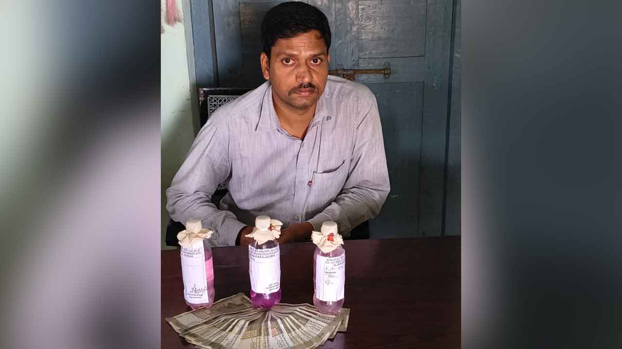 ACB | లంచం తీసుకుంటూ ఏసీబీకి చిక్కిన పంచాయతీ కార్యదర్శి