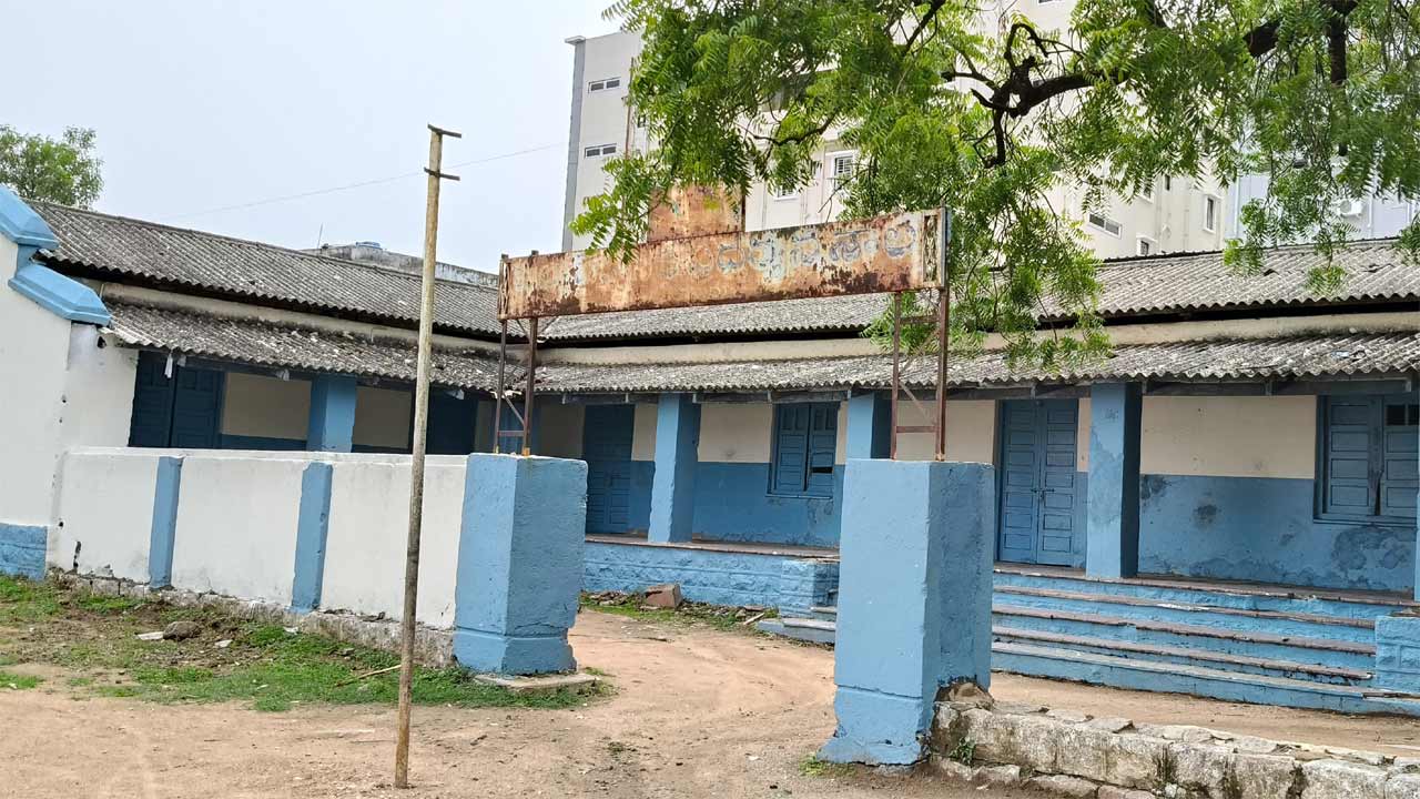 Adilabad Govt School