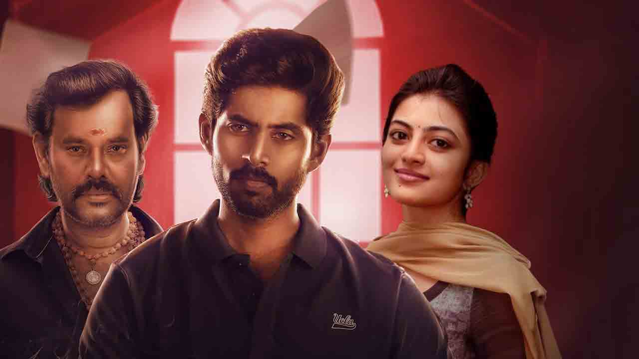 Karthika Missing Case | ఆహాలోకి వ‌చ్చేసిన సూపర్ హిట్ మర్డర్ మిస్టరీ థ్రిల్లర్ ‘కార్తిక-మిస్సింగ్ కేస్’