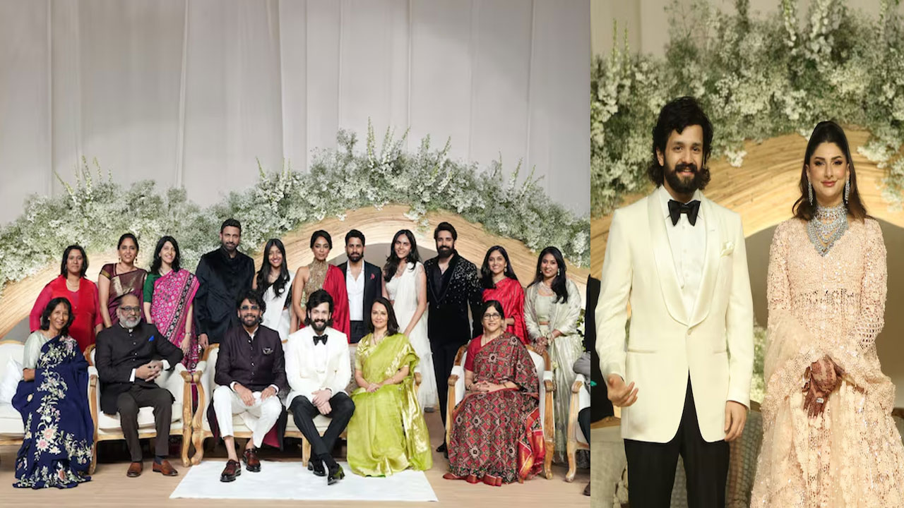 Akhil- Zainab | అట్ట‌హాసంగా అఖిల్‌-జైన‌బ్ వెడ్డింగ్ రిసెప్ష‌న్.. ఎవ‌రెవ‌రు హాజ‌ర‌య్యారంటే..!