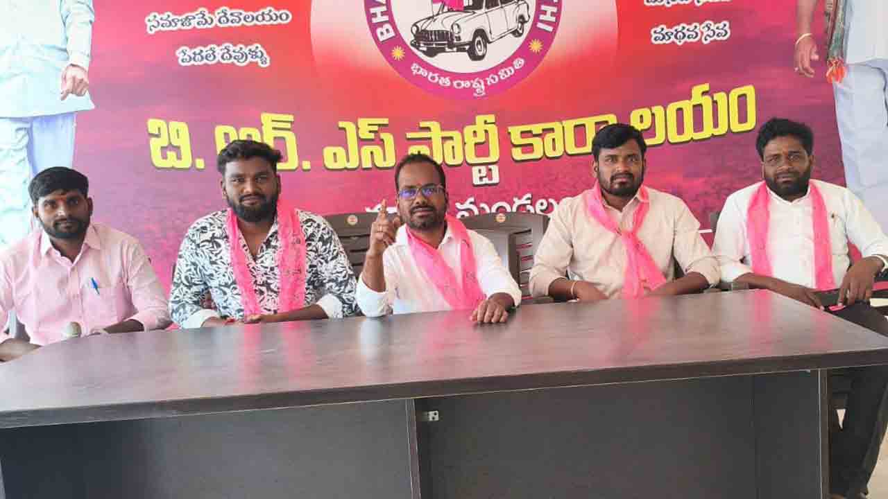 BRS | ప్రొటోకాల్‌ పాటించకుండా బీఆర్‌ఎస్‌ ప్రజాప్రతినిధులపై కుట్రలు