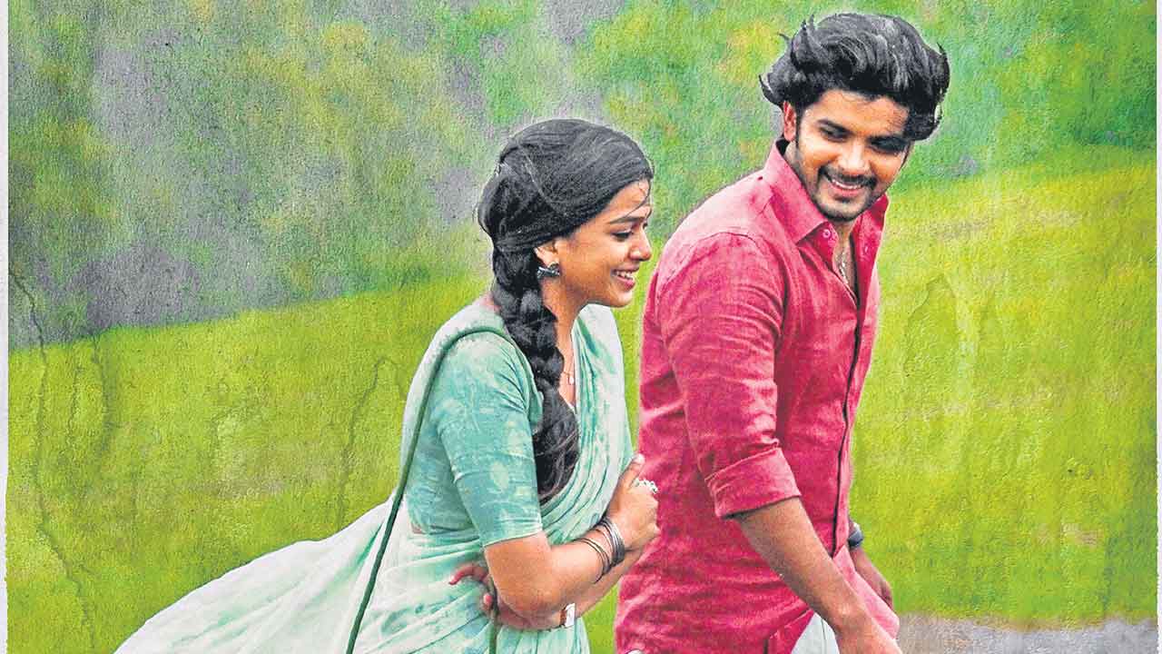 ప్రేమ గమ్యం కాదు.. ఓ ప్రయాణం